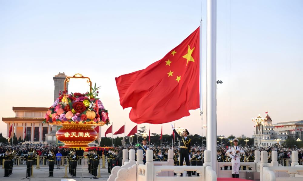 On October 1st, we celebrated the 76th birthday of our motherland together.