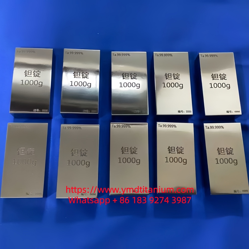 The tantalum ingot
