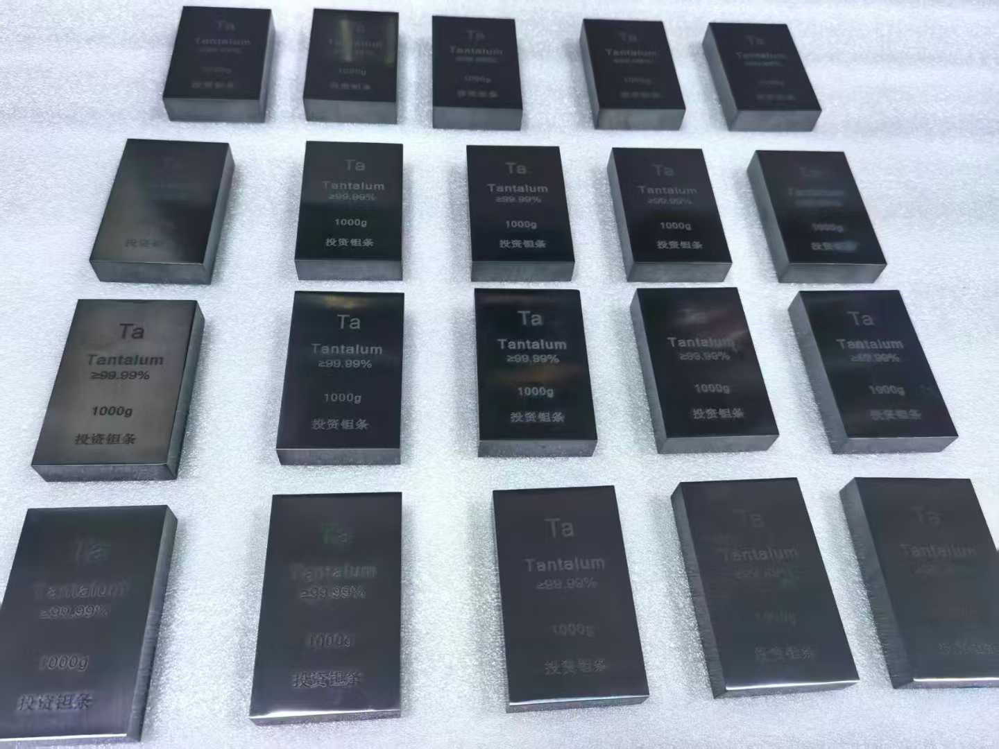 The tantalum ingot