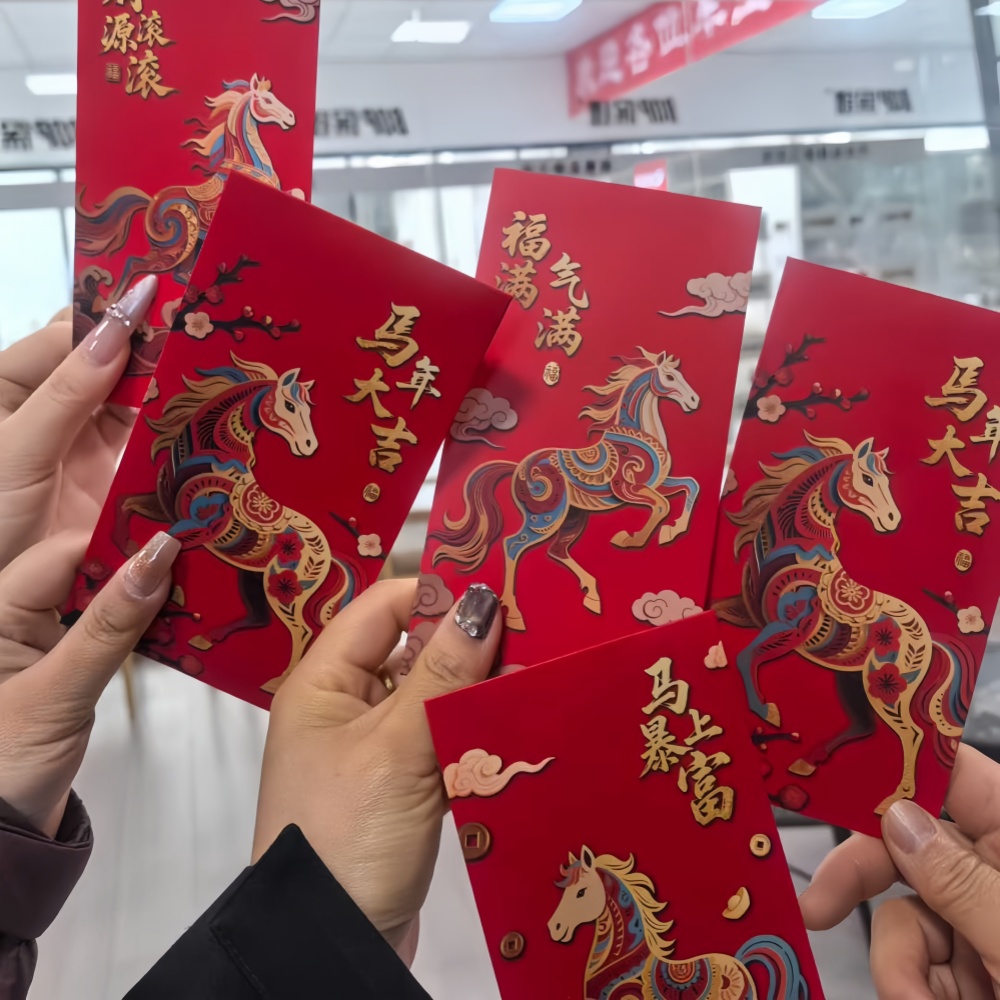 The First Lecture on Safety During the Spring Festival Resumption of Work in 2026