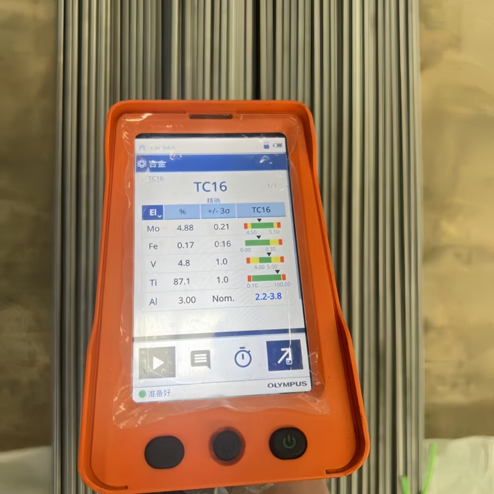 Spectrometer: the core tool for verifying the authenticity of titanium and titanium alloys
